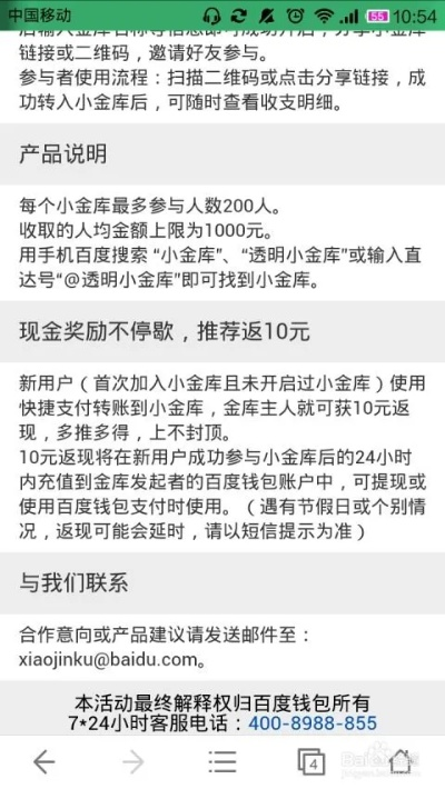 羊小咩便荔卡提现平台真实吗?一篇全面解析和避坑指南 羊小咩便荔卡提现平台真实吗?一篇全面解析和避坑指南