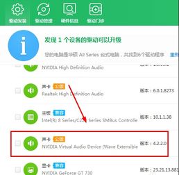 无锡京东白条提现全攻略,手把手教你安全提现 无锡京东白条提现全攻略,手把手教你安全提现