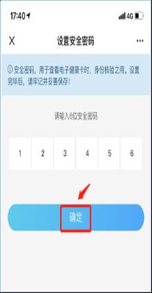 无锡京东白条提现全攻略,手把手教你安全提现 无锡京东白条提现全攻略,手把手教你安全提现