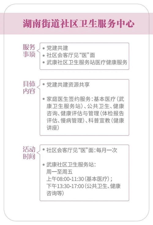 羊小咩便荔卡消费额度能取现吗？手把手教你避坑指南