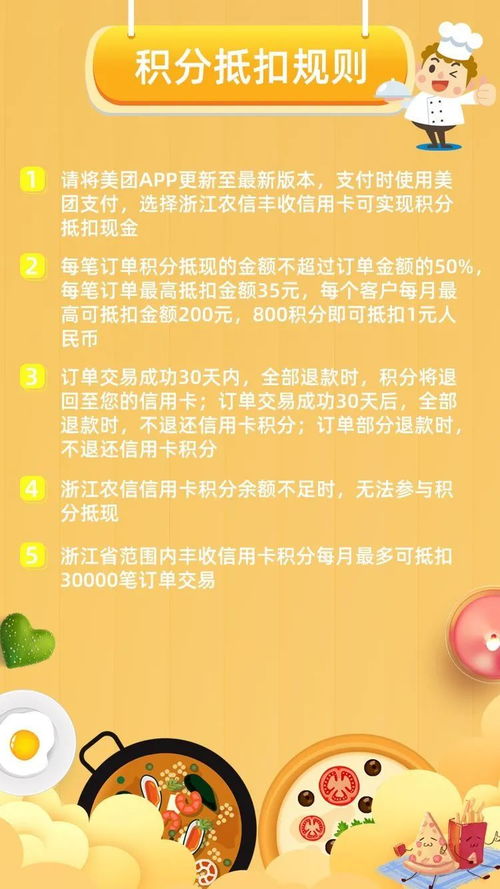 羊小咩便荔卡购物攻略,手把手教你避坑省钱 羊小咩便荔卡购物攻略,手把手教你避坑省钱