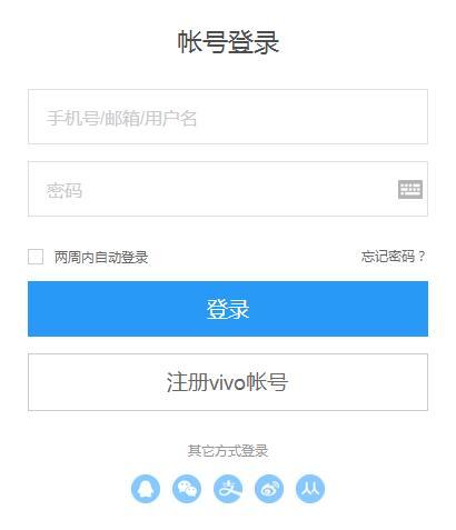 分期乐消费额度兑现指南,轻松解锁你的购物能力 分期乐消费额度兑现指南,轻松解锁你的购物能力