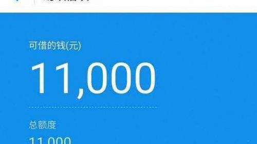 京东白条收到的钱提现攻略