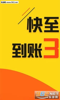龙南白条提现店,便捷资金周转的秘诀 龙南白条提现店,便捷资金周转的秘诀