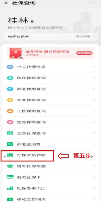 羊小咩便荔卡自动提现全攻略，手把手教你轻松赚钱
