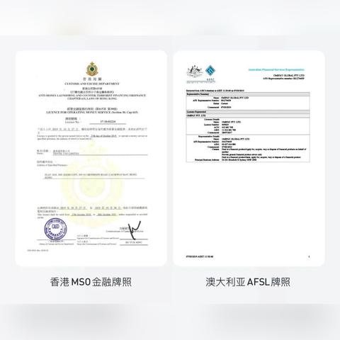 花卡额度几百怎么套出来?手把手教你合规提额技巧 花卡额度几百怎么套出来?手把手教你合规提额技巧