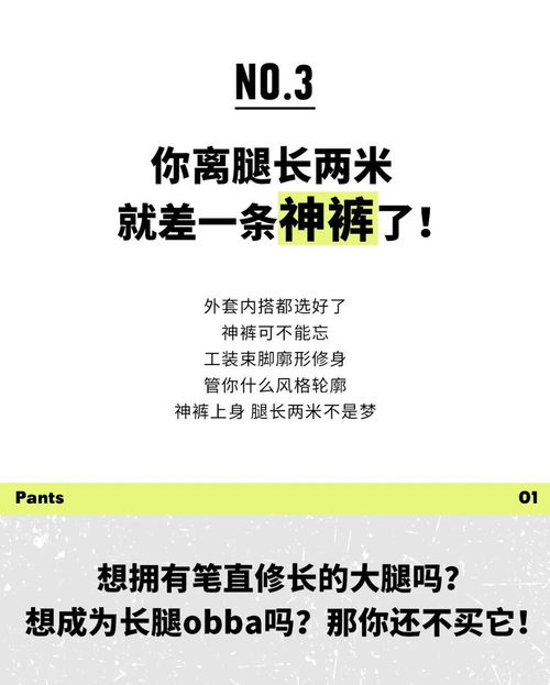 手把手教你拆解羊小咩便荔卡2800套现攻略（附避坑指南）