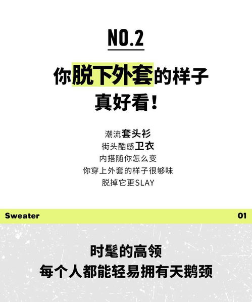 手把手教你拆解羊小咩便荔卡2800套现攻略(附避坑指南) 手把手教你拆解羊小咩便荔卡2800套现攻略(附避坑指南)