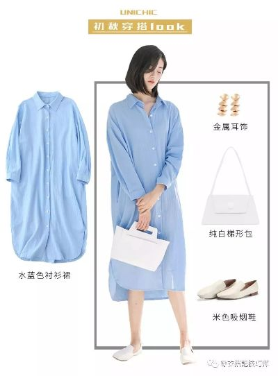 京东白条实时套出来，揭秘套现技巧与案例解析