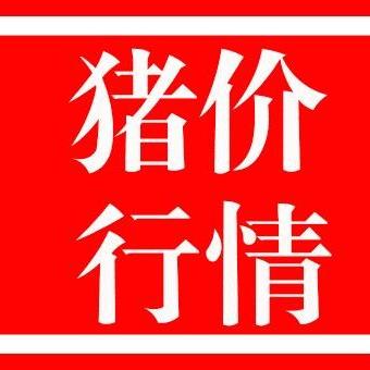 京东白条审核通过待提现，一触即发的财富之旅