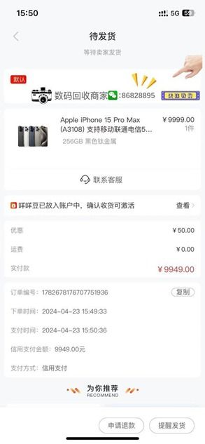 打羊小咩享花卡可以取现吗?一文全解析 打羊小咩享花卡可以取现吗?一文全解析