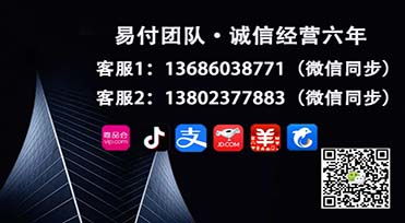 微信分付取现不了?手把手教你5种应急取现方法(附避坑指南) 微信分付取现不了?手把手教你5种应急取现方法(附避坑指南)