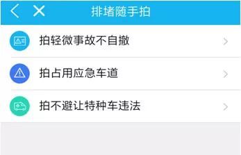 微信分付取现不了？手把手教你5种应急取现方法（附避坑指南）