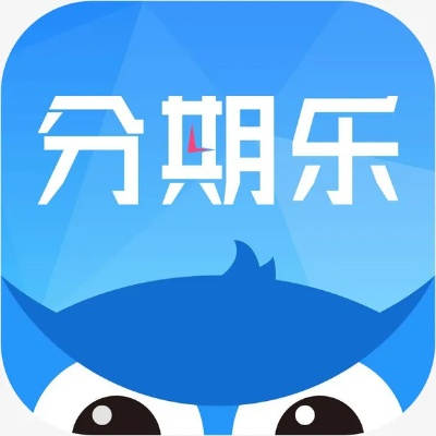 店用分期乐提现全攻略,操作、优势与注意事项 店用分期乐提现全攻略,操作、优势与注意事项