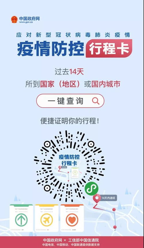 羊小咩便荔卡提现二维码自助平台全攻略,手把手教你秒提现,附真实案例+避坑指南 羊小咩便荔卡提现二维码自助平台全攻略,手把手教你秒提现,附真实案例+避坑指南