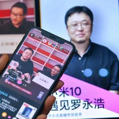 抖音月付提现手续费详解,5%手续费背后的真相与案例解析 抖音月付提现手续费详解,5%手续费背后的真相与案例解析