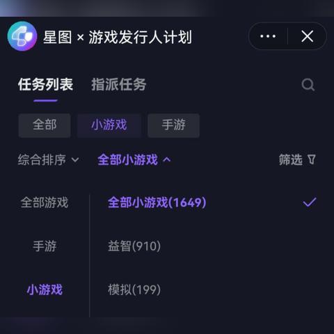 抖音月付提现手续费详解,5%手续费背后的真相与案例解析 抖音月付提现手续费详解,5%手续费背后的真相与案例解析