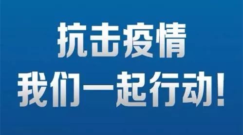 新乡白条兑现在哪里兑?手把手教你快速变现全攻略 新乡白条兑现在哪里兑?手把手教你快速变现全攻略