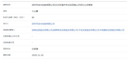 羊小咩便荔卡取现全攻略，额度查询+取现技巧+避坑指南