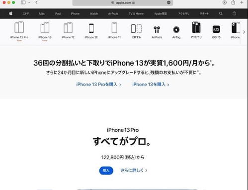 羊小咩便荔卡取现全攻略，额度查询+取现技巧+避坑指南