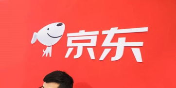 京东白条赏钱提现攻略 京东白条赏钱提现攻略
