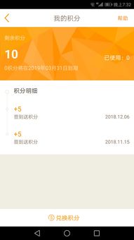 分期乐消费额度兑现,分期乐消费重新开通还有额度吗? 分期乐消费额度兑现,分期乐消费重新开通还有额度吗?