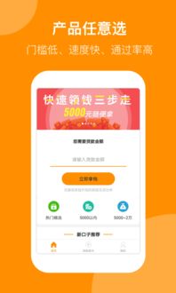 分期乐消费额度兑现,分期乐消费重新开通还有额度吗? 分期乐消费额度兑现,分期乐消费重新开通还有额度吗?