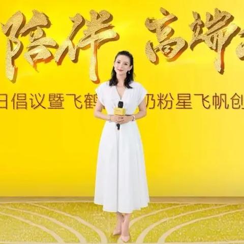 抖音月付立减金提现最新方法详解 抖音月付立减金提现最新方法详解