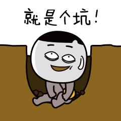 京东白条商家取现攻略