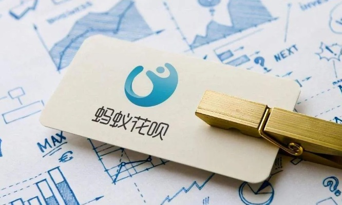 郫都区花呗取现公司全解析