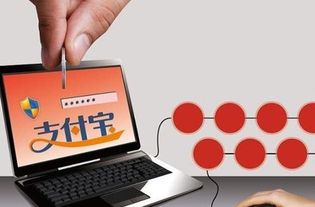 京东白条商家提现是否需要手续费