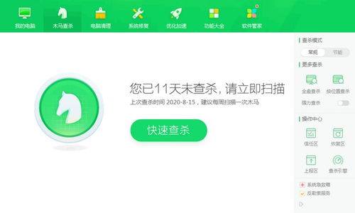 掌握桃多多额度提现技巧,轻松应对提现流程 掌握桃多多额度提现技巧,轻松应对提现流程