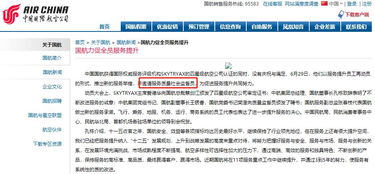 京东白条究竟是何方神圣?钱怎么提现?一文为你揭秘! 京东白条究竟是何方神圣?钱怎么提现?一文为你揭秘!