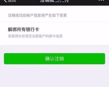 分期乐消费额度兑现与支付限额,如何轻松解锁消费新体验? 分期乐消费额度兑现与支付限额,如何轻松解锁消费新体验?