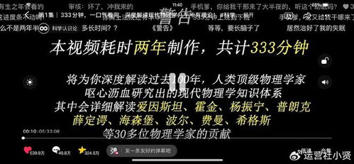抖音月付真的可以全部提现吗?一篇深度解读为你揭秘真相 抖音月付真的可以全部提现吗?一篇深度解读为你揭秘真相
