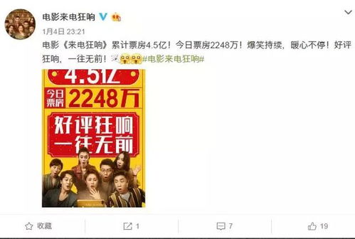 抖音月付真的可以全部提现吗？一篇深度解读为你揭秘真相