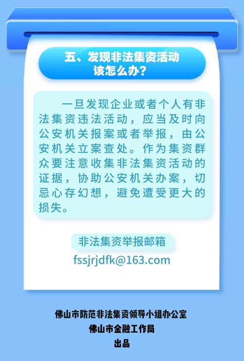 手把手教你读懂羊小咩便荔卡闪付费率，省下奶茶钱攻略