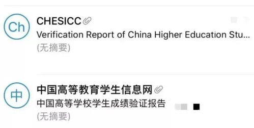 手把手教你搞定羊小咩便荔卡提现全流程,从入门到精通的保姆级攻略 手把手教你搞定羊小咩便荔卡提现全流程,从入门到精通的保姆级攻略