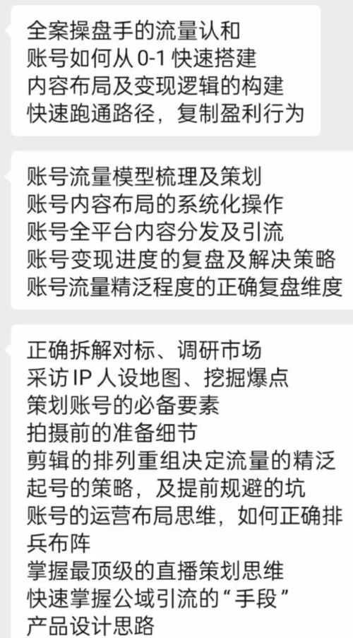 抖音月付借20万如何提现?一篇文章带你了解全过程 抖音月付借20万如何提现?一篇文章带你了解全过程