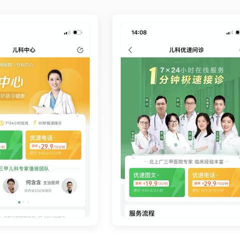 鹿优选取现,深度解析与应用指南 鹿优选取现,深度解析与应用指南