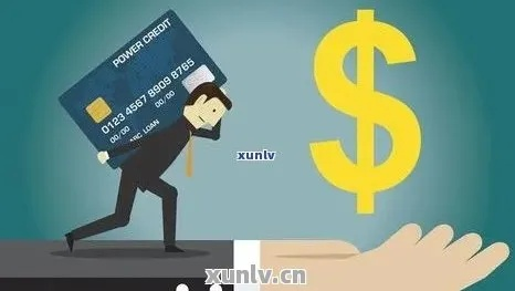 清远白条提现攻略,轻松应对财务困境 清远白条提现攻略,轻松应对财务困境