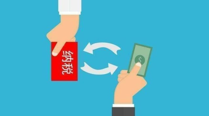 清远白条提现攻略,轻松应对财务困境 清远白条提现攻略,轻松应对财务困境