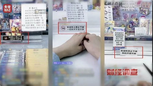 羊小咩便荔卡取现全攻略，手把手教你搞定现金提取