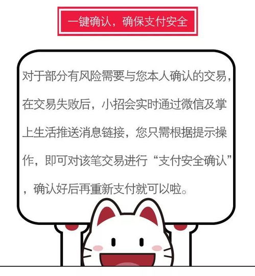 羊小咩便荔卡取现全攻略,手把手教你搞定现金提取 羊小咩便荔卡取现全攻略,手把手教你搞定现金提取