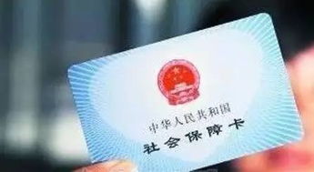羊小咩便荔卡取现全攻略,手把手教你搞定现金提取 羊小咩便荔卡取现全攻略,手把手教你搞定现金提取