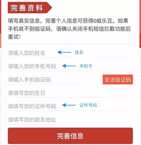 微信分付提现必看，激活流程、原因解析与避坑指南