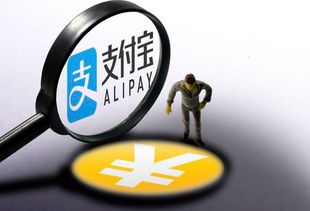 年前花呗提现攻略,安全高效又省心 年前花呗提现攻略,安全高效又省心