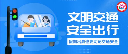年前花呗提现攻略,安全高效又省心 年前花呗提现攻略,安全高效又省心
