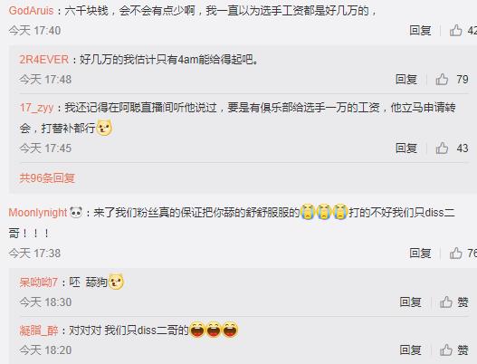 抖音月付取现微ssskeo点低诚信,深度解析与实用指南 抖音月付取现微ssskeo点低诚信,深度解析与实用指南