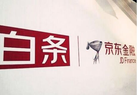 京东白条商店套出来,揭秘黑市交易风险与合法合规之路 京东白条商店套出来,揭秘黑市交易风险与合法合规之路